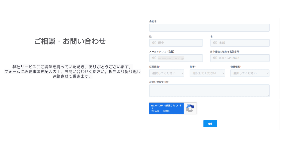 Description of the image